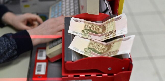 Centrální banka Ruské federace usiluje o zákaz investic do kryptoměn