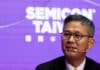 Prezident společnosti Samsung Memory Business Lee Jung-bae